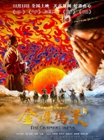 亚洲精品男人天堂