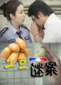 亚洲精品男人天堂
